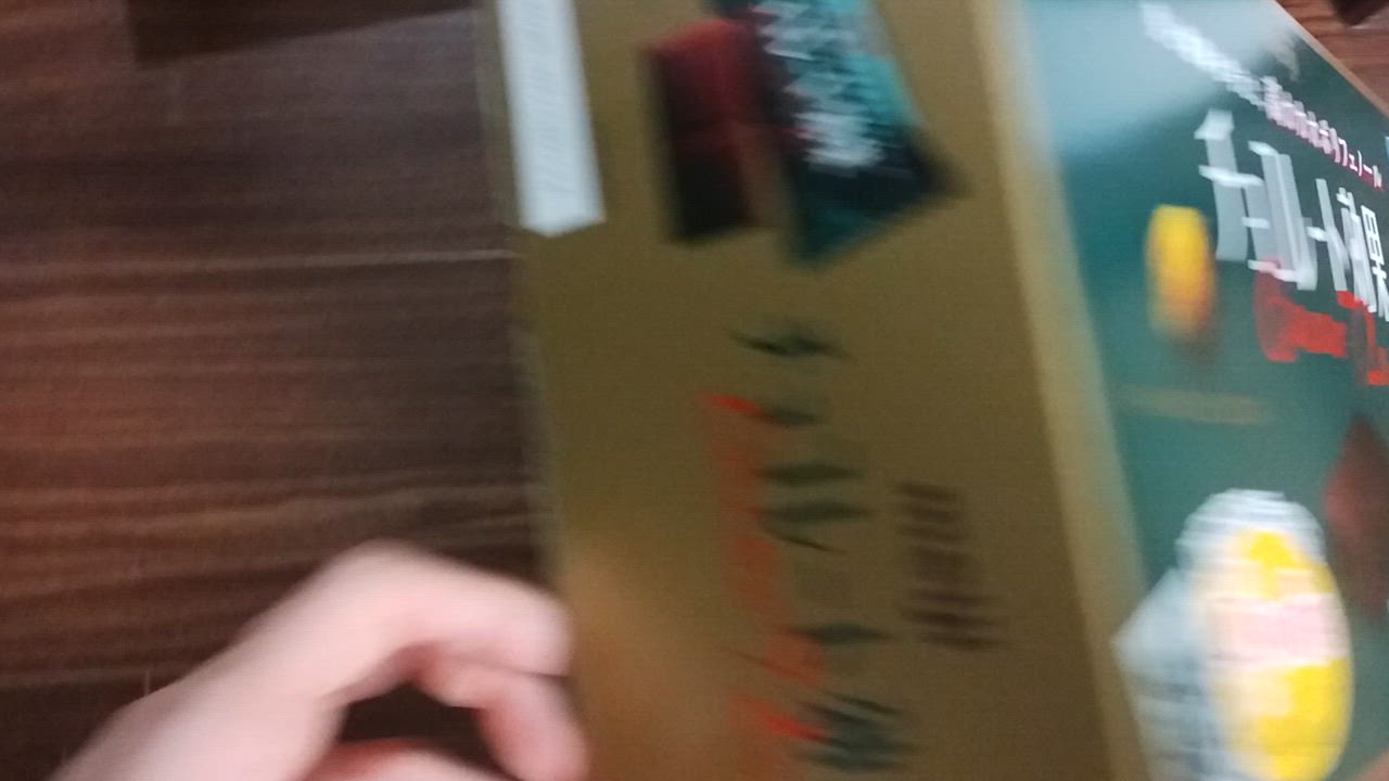 全体のレビュー動画のサムネイル | 3