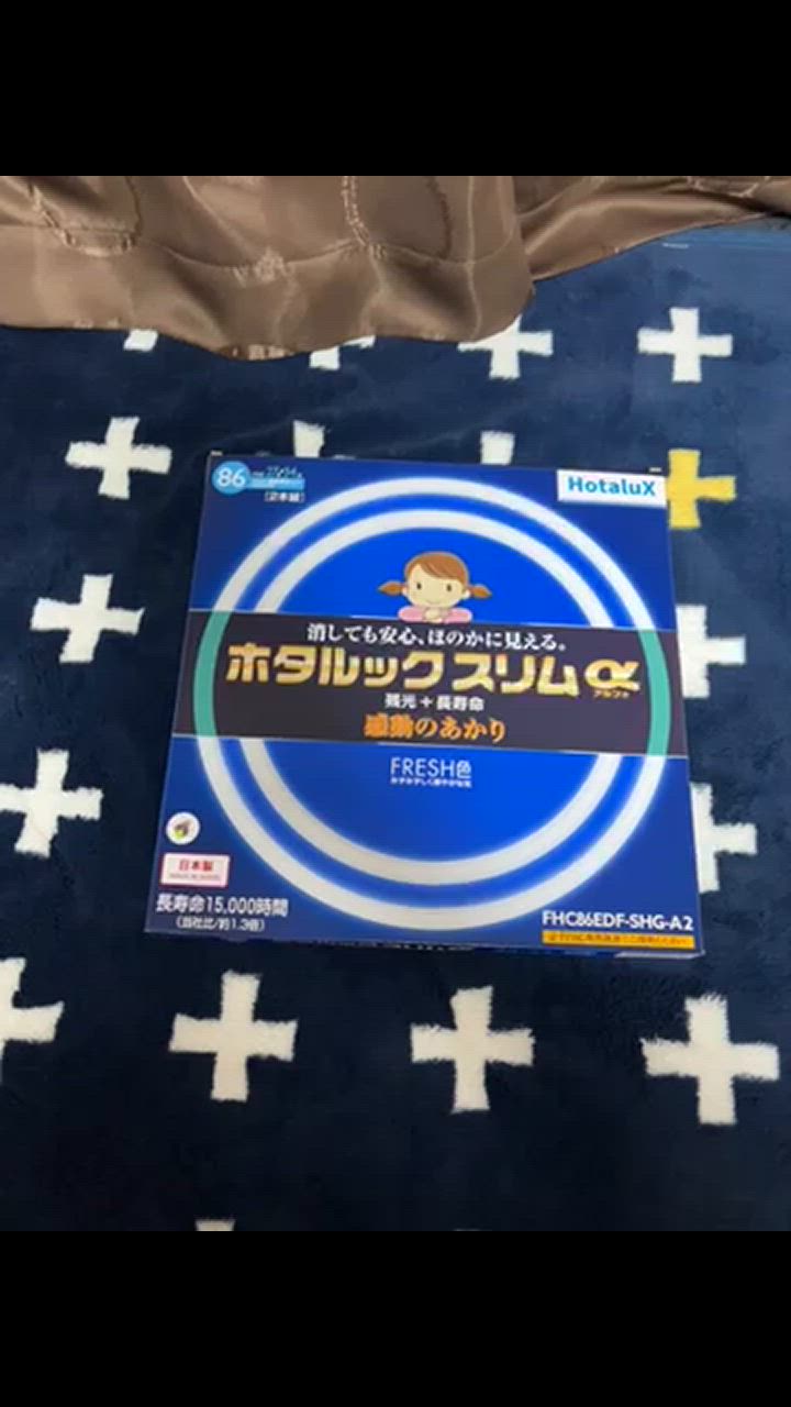 全体のレビュー動画のサムネイル | 0