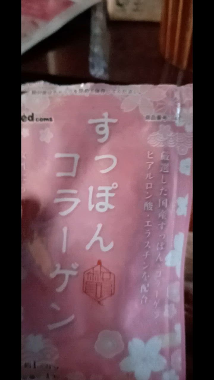 全体のレビュー動画のサムネイル | 19