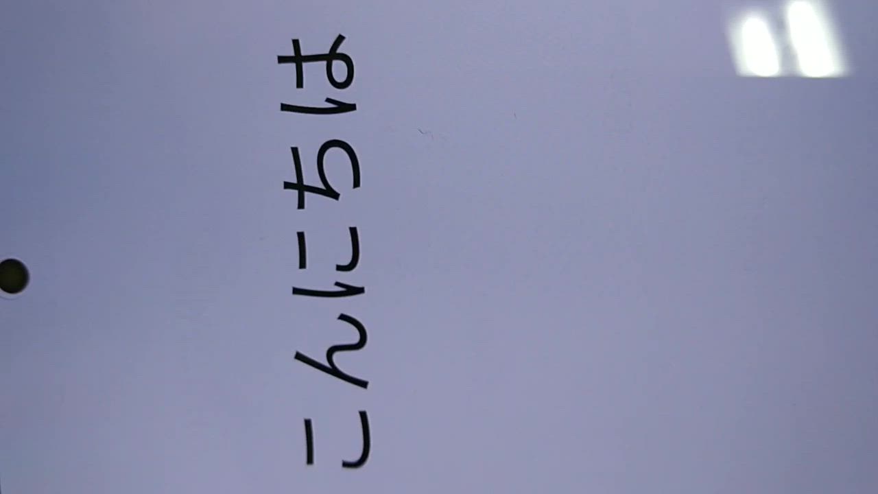 1件目のレビュー動画のサムネイル | 0