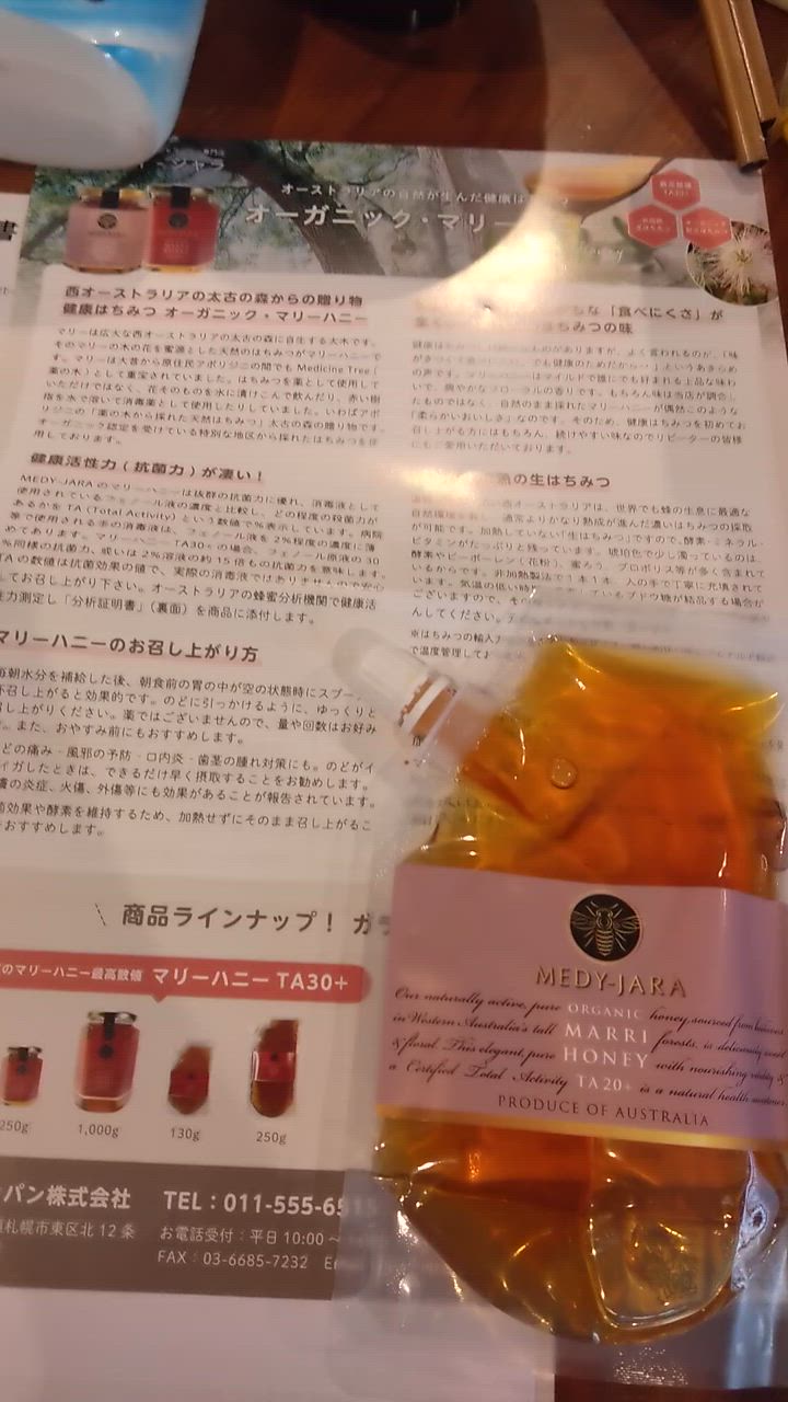 全体のレビュー動画のサムネイル | 10