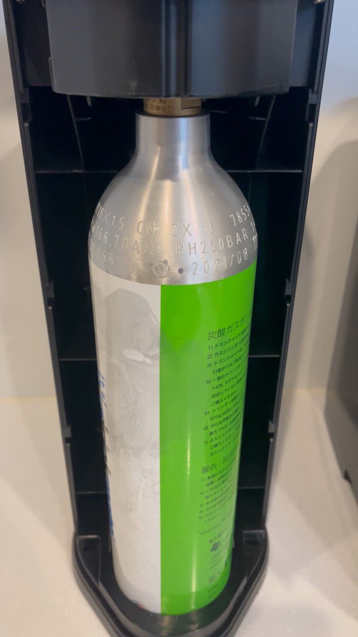 drinkmate ドリンクメイト 交換用 炭酸ガスシリンダー 142L 炭酸
