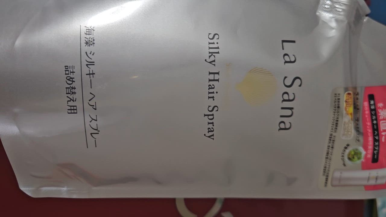 La Sana ラサーナ 海藻 シルキー ヘア スプレー 詰め替え用 La Sana ラサーナ 海藻 シルキー ヘア スプレー 詰め替え用