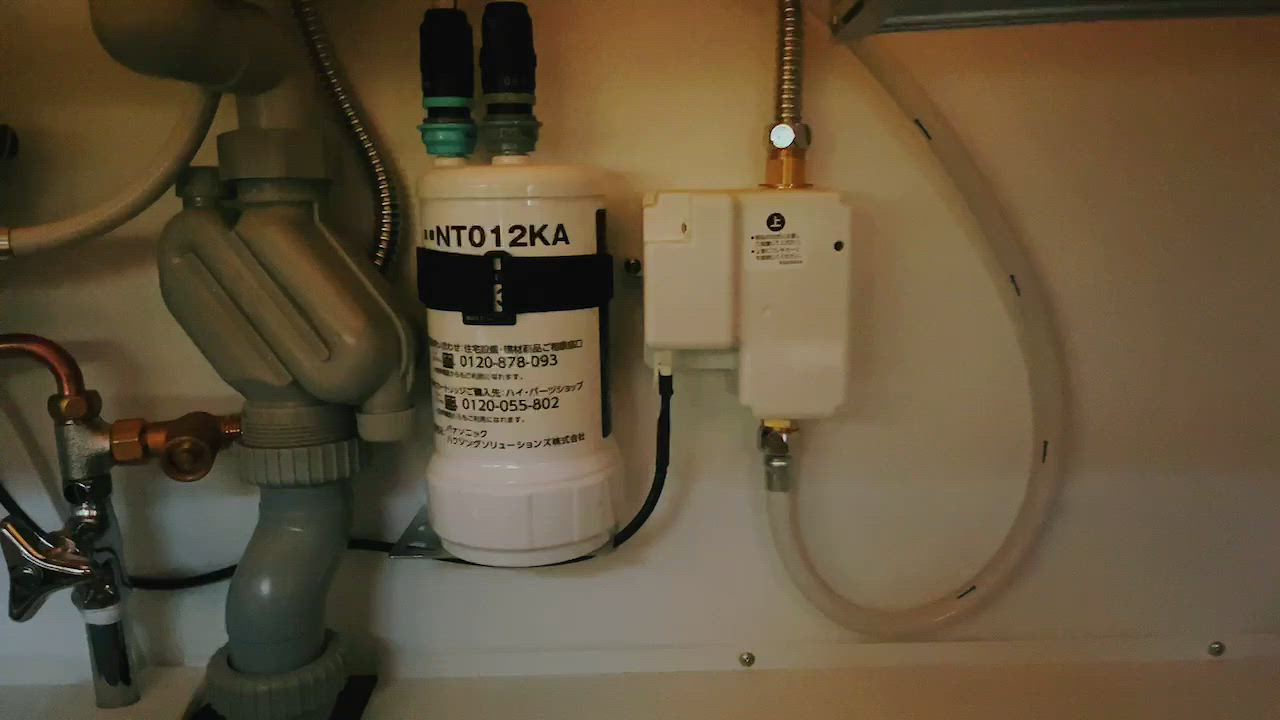 Panasonic (正規品) パナソニック SENT012KA スリムセンサー水栓