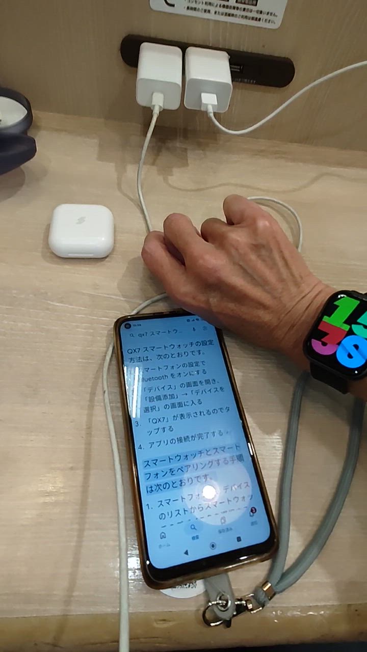 全体のレビュー動画のサムネイル | 13