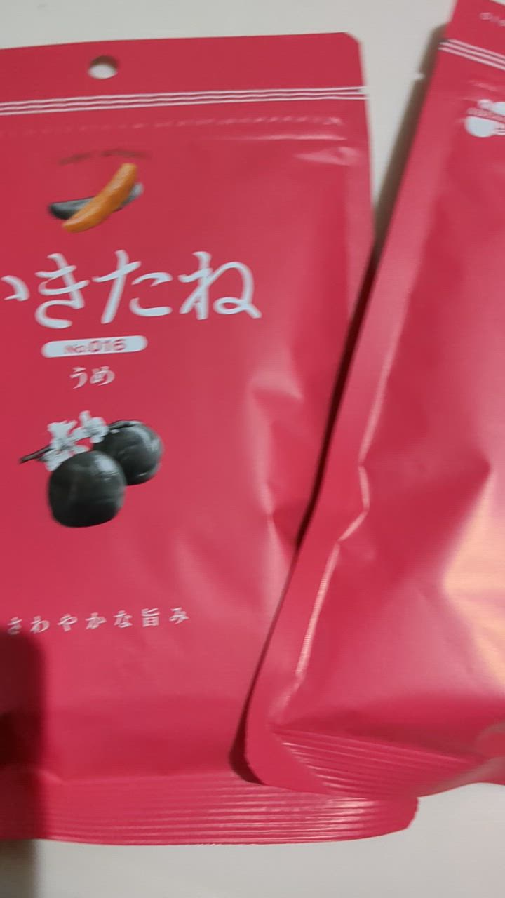 全体のレビュー動画のサムネイル | 3