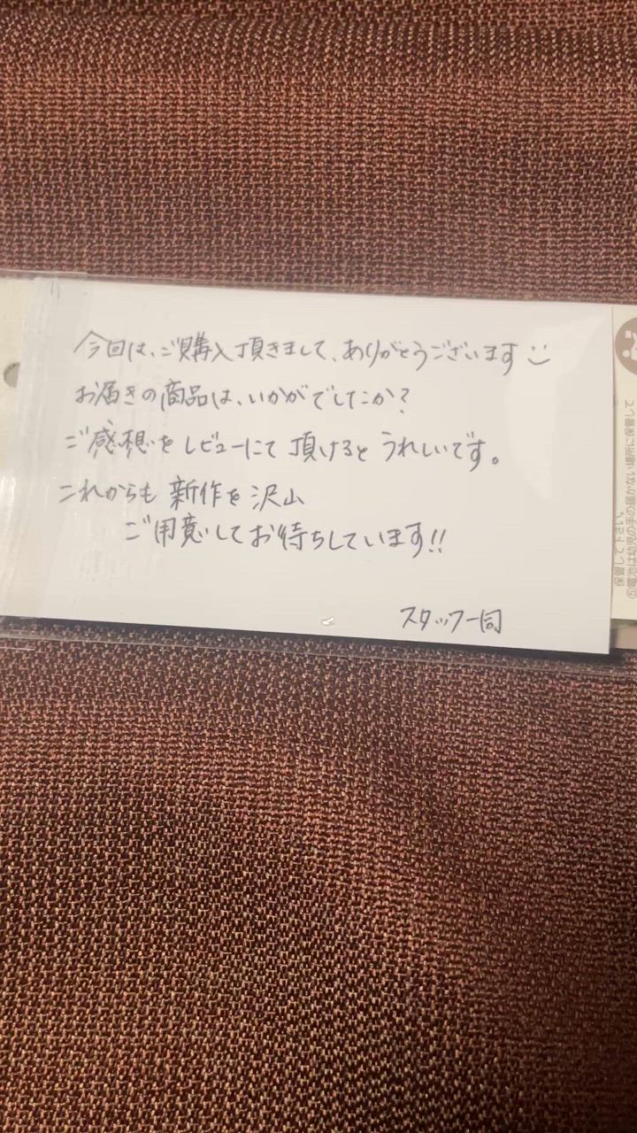 全体のレビュー動画のサムネイル | 7