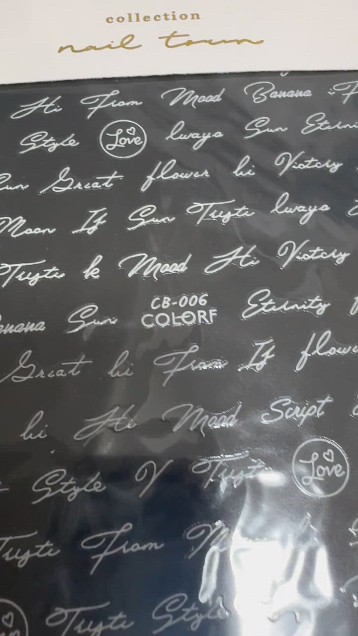 ネイルシール ステッカー ロゴ 筆記体 ブラック【F212B】 ネコポス送料無料]ネイルシール 筆記体文字シール ゴールド