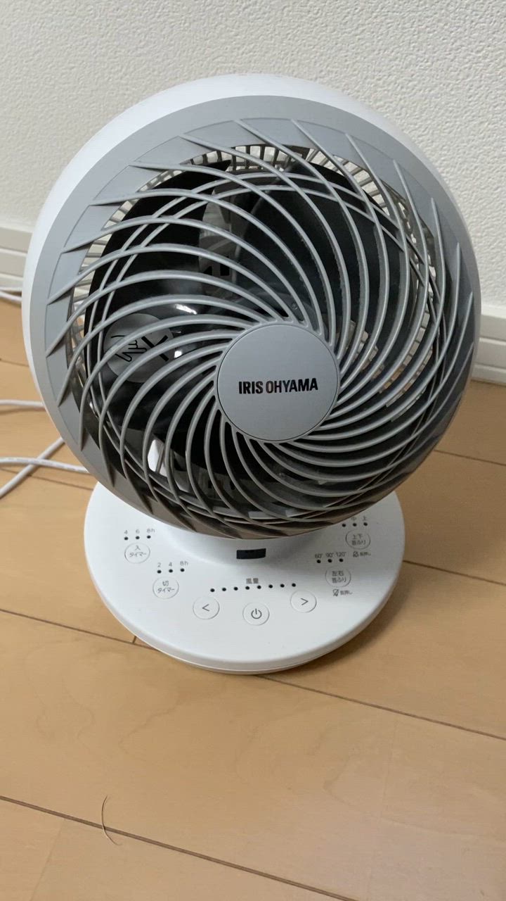 IRIS OHYAMA サーキュレーター i PCF-SDC15T-EC-W サーキュレーターアイ 24畳 DCモーター 上下左右首振り PCF