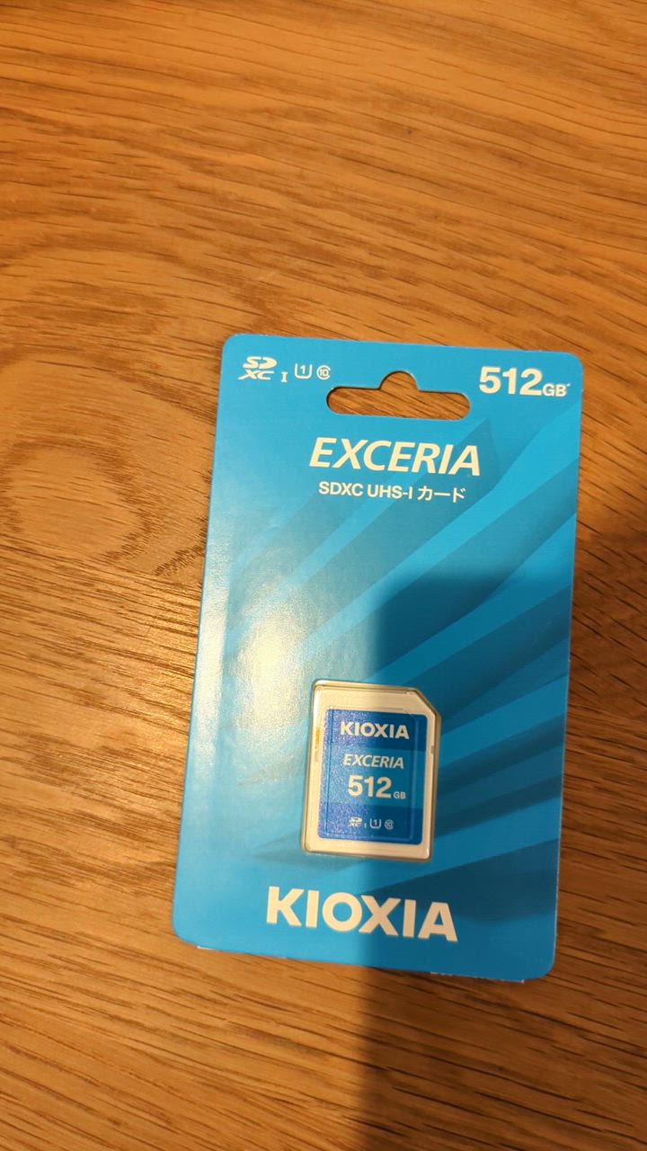 新品未開封　キオクシア　KIOXIA 512GB KEMU-A512G KIOXIA KEMU-A512G microSDXCカード EXCERIA HIGH ENDURANCE