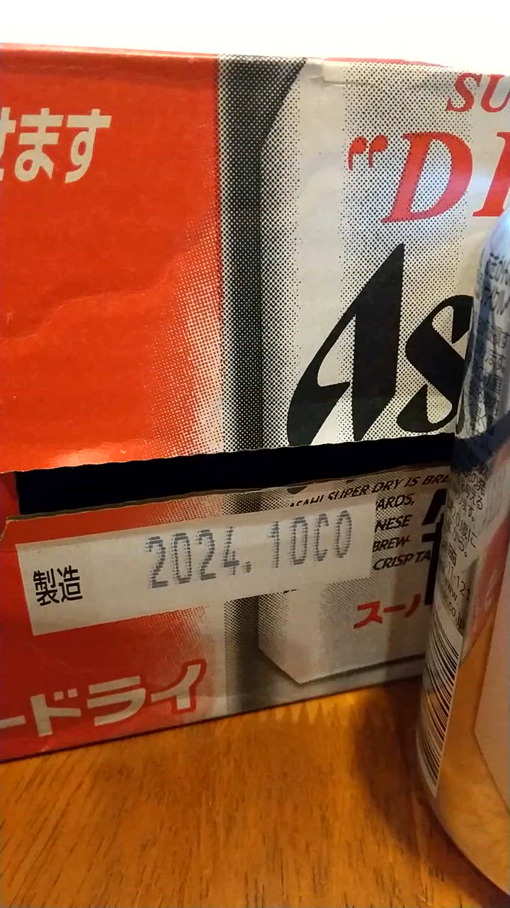 全体のレビュー動画のサムネイル | 8