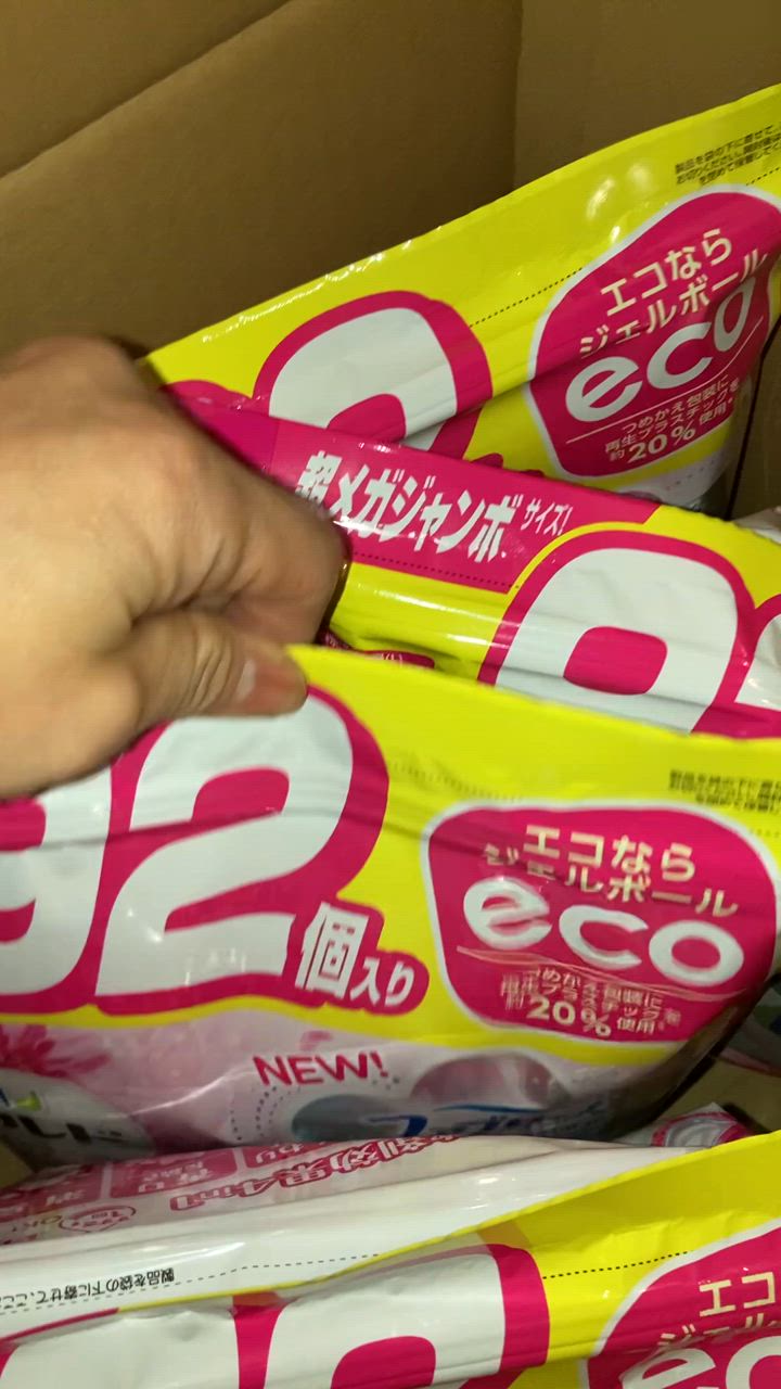 P&G 【数量限定】ボールド ジェルボール4D 華やかプレミアム P&G 【数量限定】ボールド ジェルボール4D 華やかプレミアム