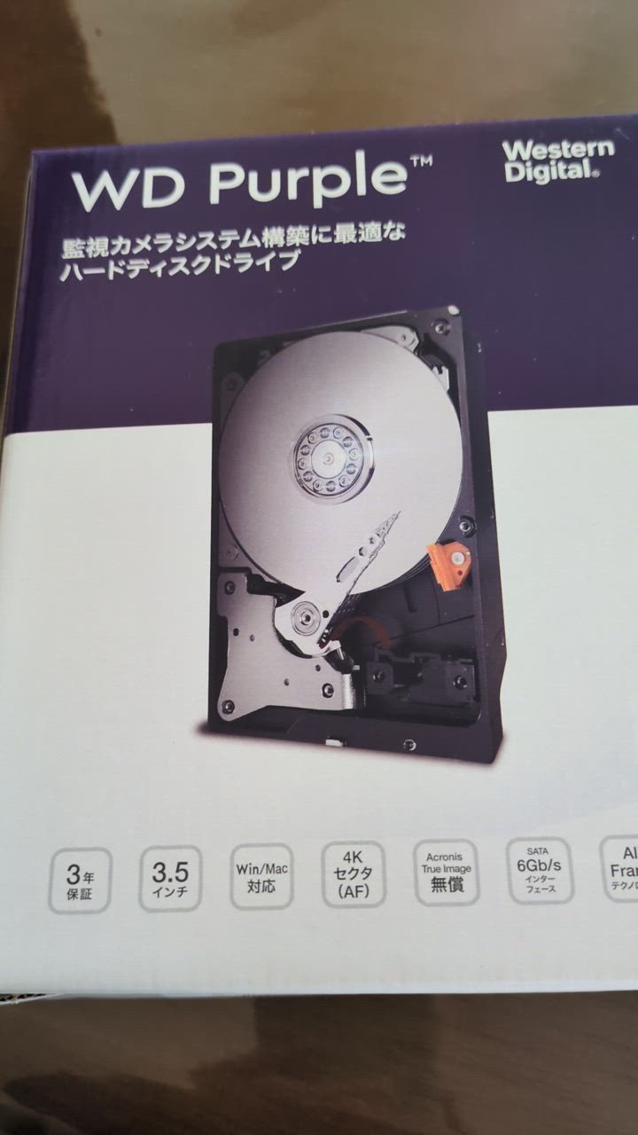 WD23PURZ [3.5インチ内蔵HDD / 2TB WD Purpleシリーズ 国内正規