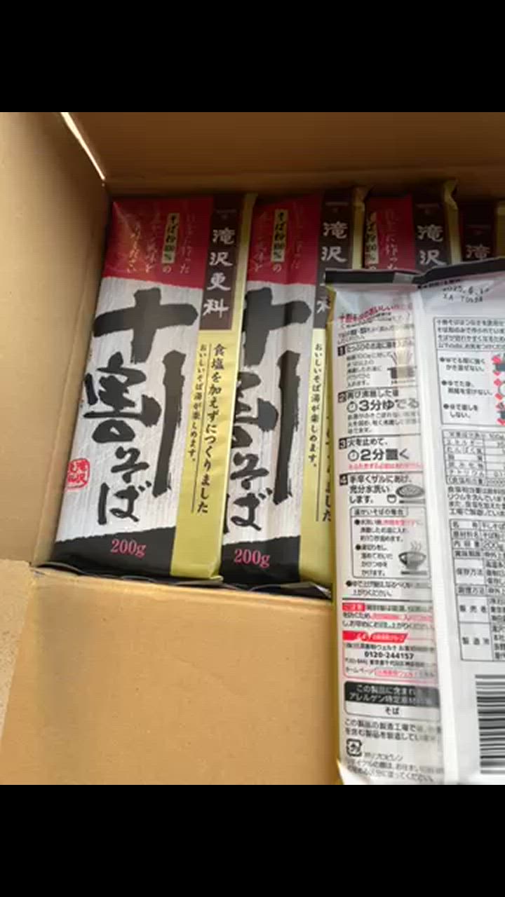 全体のレビュー動画のサムネイル | 1