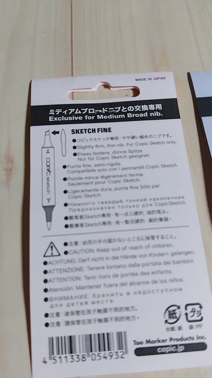 1件目のレビュー動画のサムネイル | 0