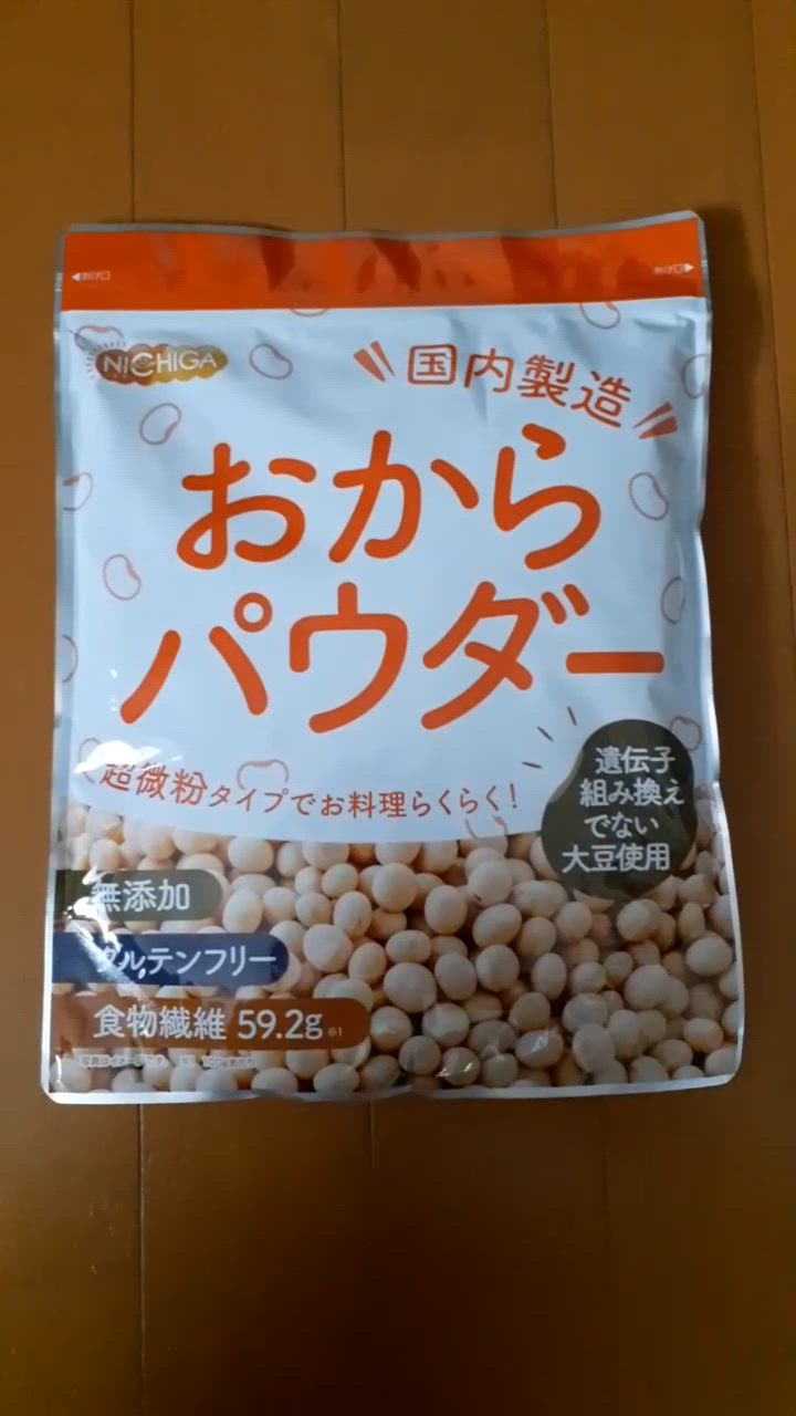 全体のレビュー動画のサムネイル | 5