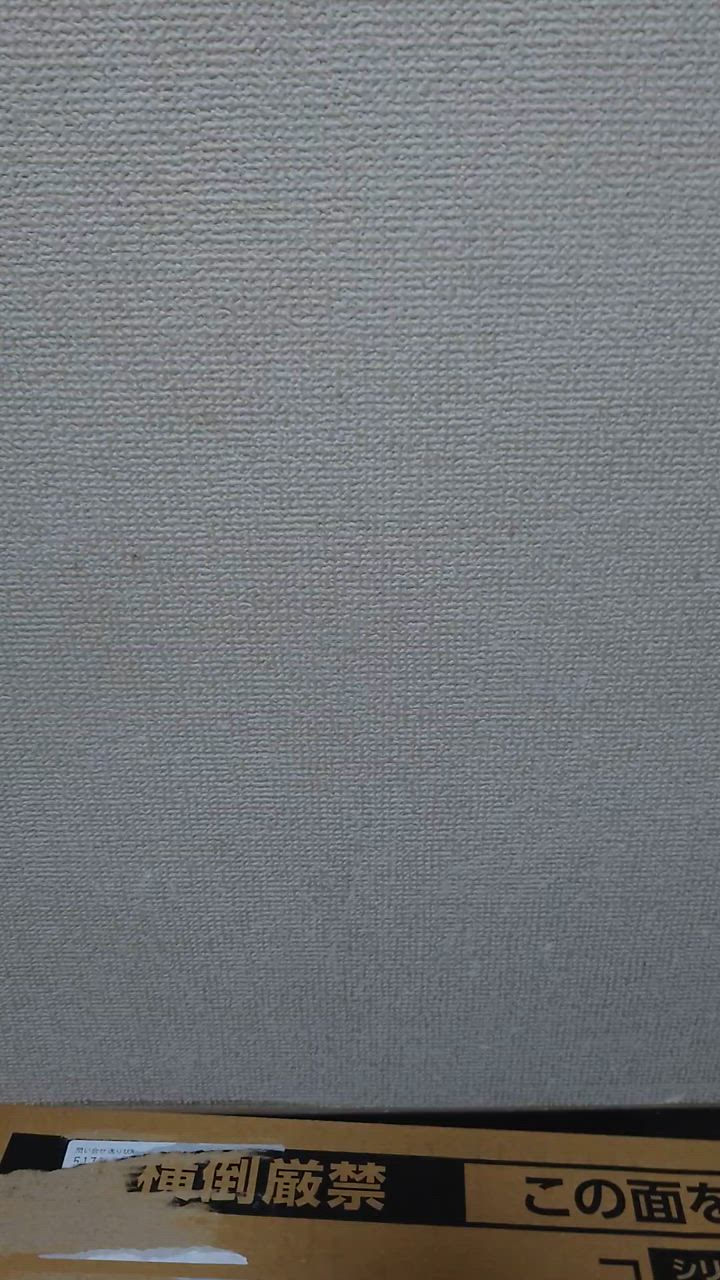 全体のレビュー動画のサムネイル | 6