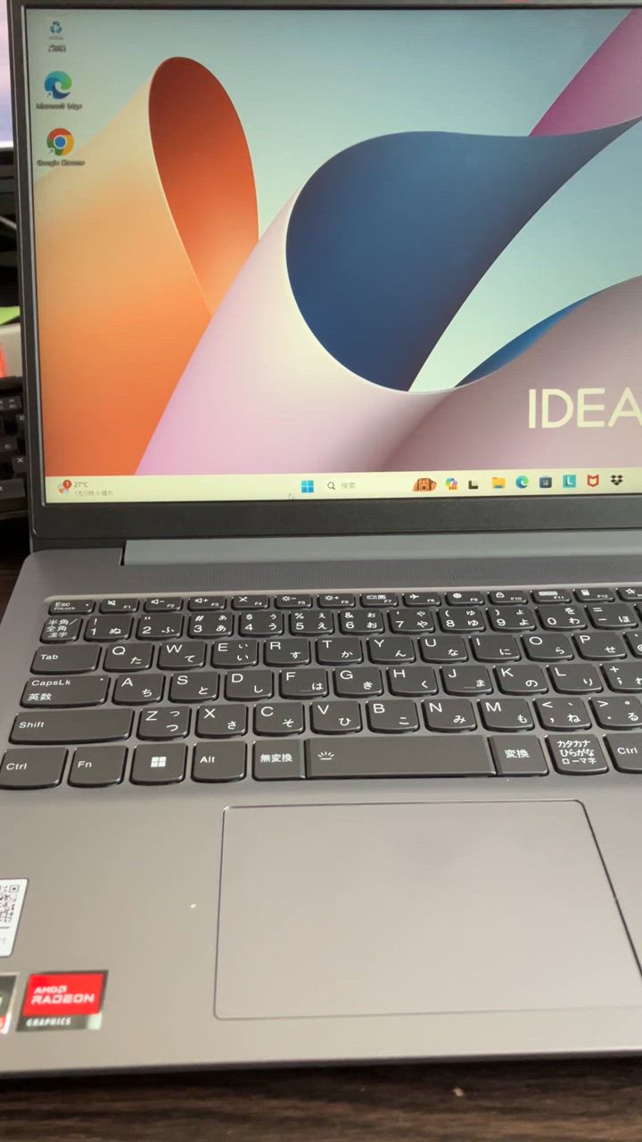 Lenovo ntc 【公式・直販】ノートパソコン IdeaPad Slim 3 Gen 8 Lenovo ntc 【公式・直販】ノートパソコン IdeaPad Slim 3 Gen 8