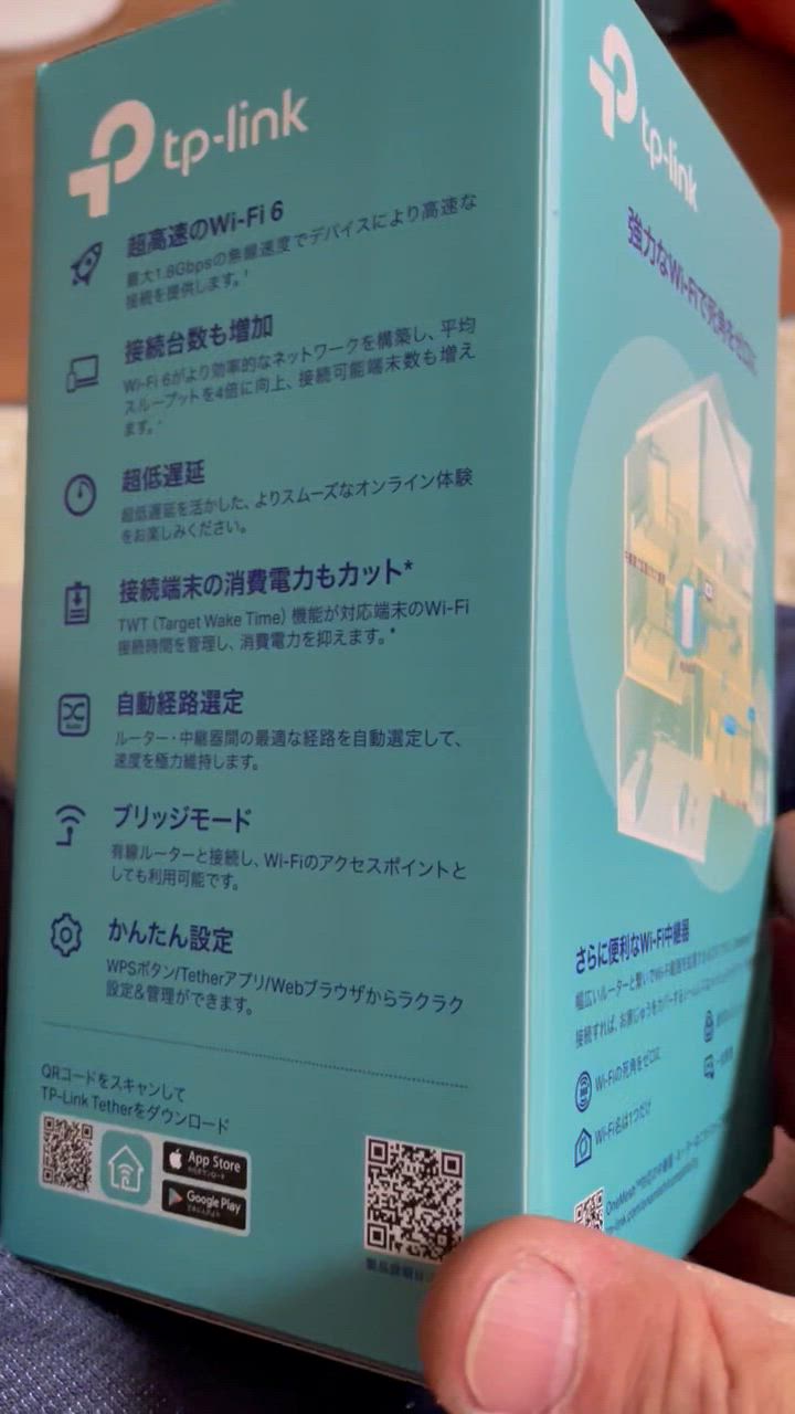全体のレビュー動画のサムネイル | 0