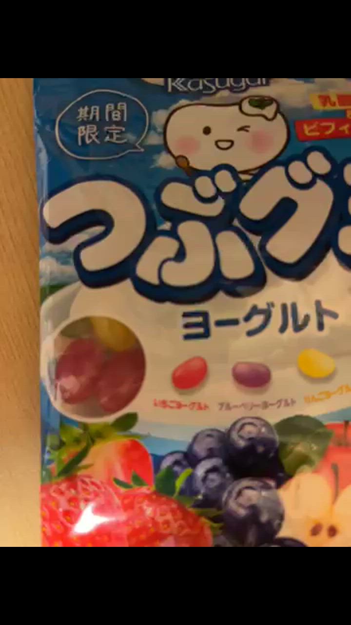 全体のレビュー動画のサムネイル | 1