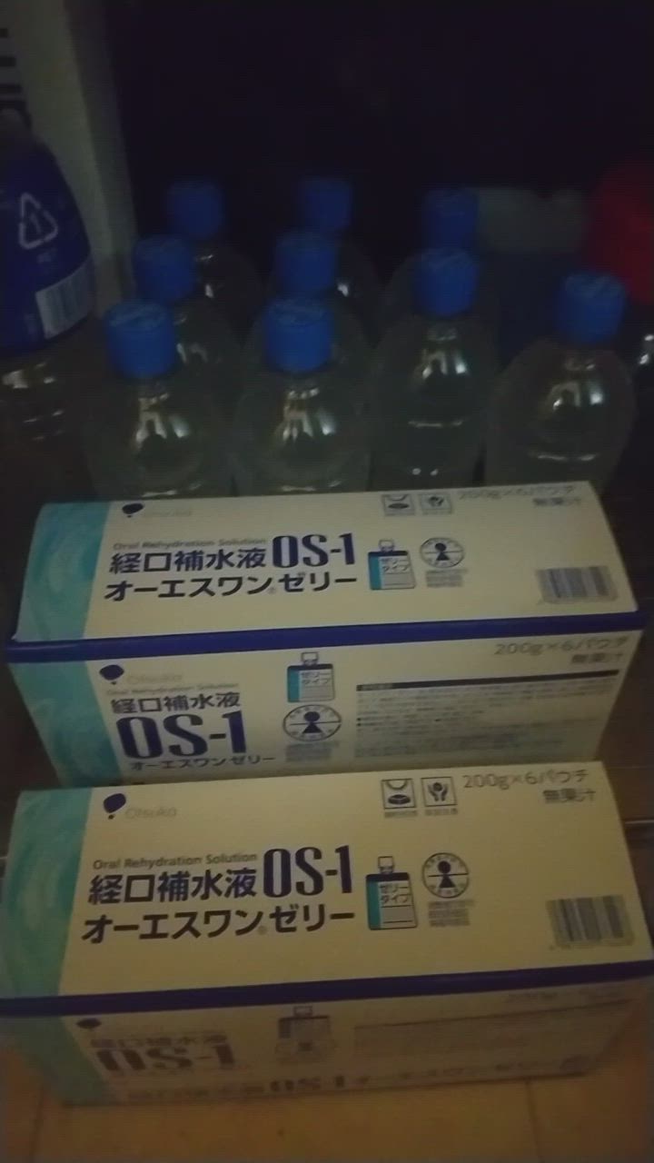 送料無料!!】◇大塚製薬オーエスワンゼリー(OS-1) 200gX30個