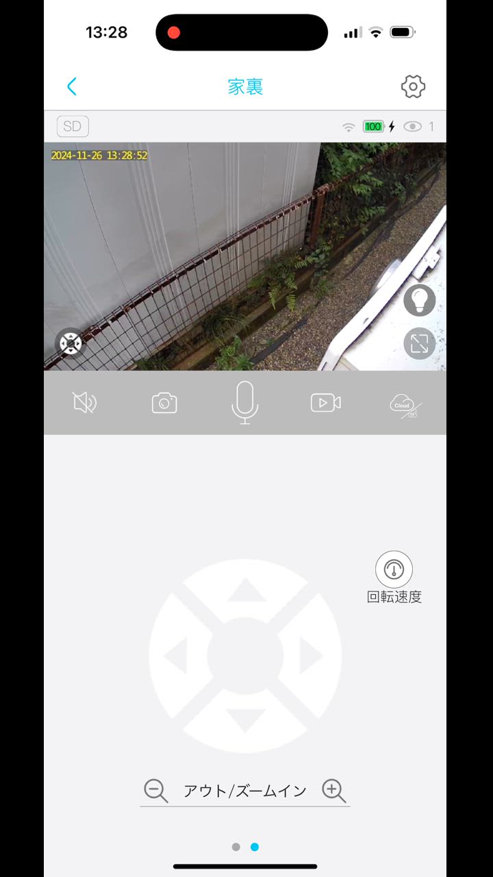 全体のレビュー動画のサムネイル | 9