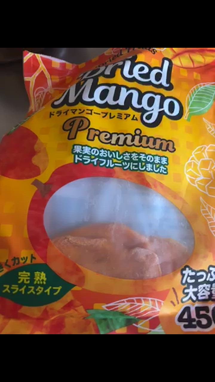 全体のレビュー動画のサムネイル | 3