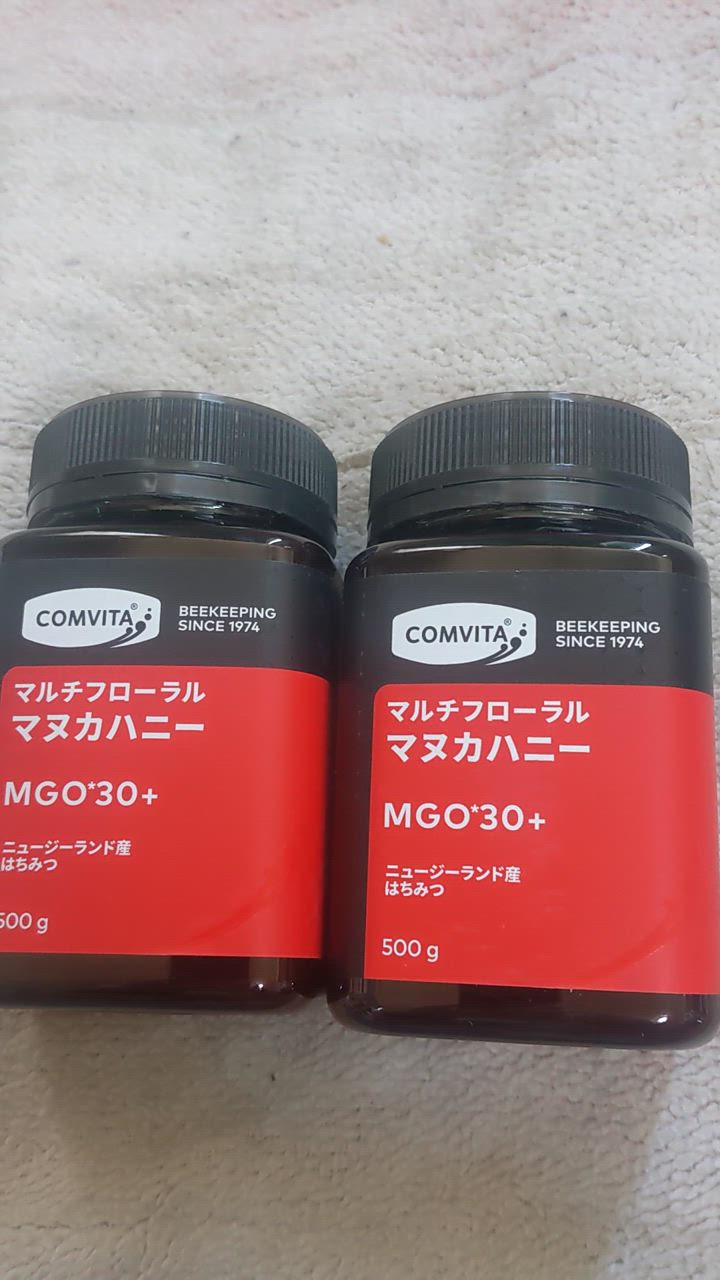 COMVITA マヌカハニー はちみつ MGO 30+ 500g 蜂蜜 マルチ COMVITA マヌカハニー はちみつ MGO 30+ 500g 蜂蜜 マルチ