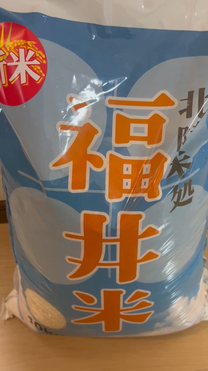 全体のレビュー動画のサムネイル | 19