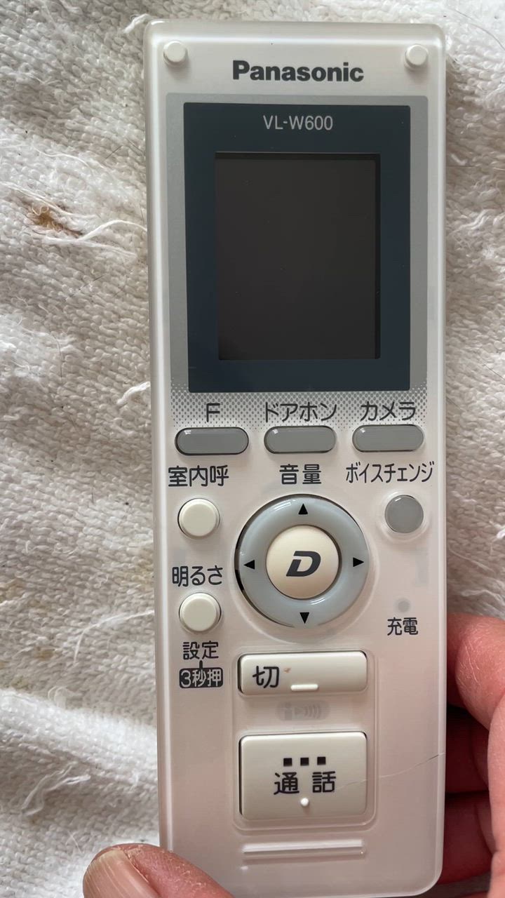 Panasonic KX-FAN51メール便なら送料無料 コードレス電話 充電池