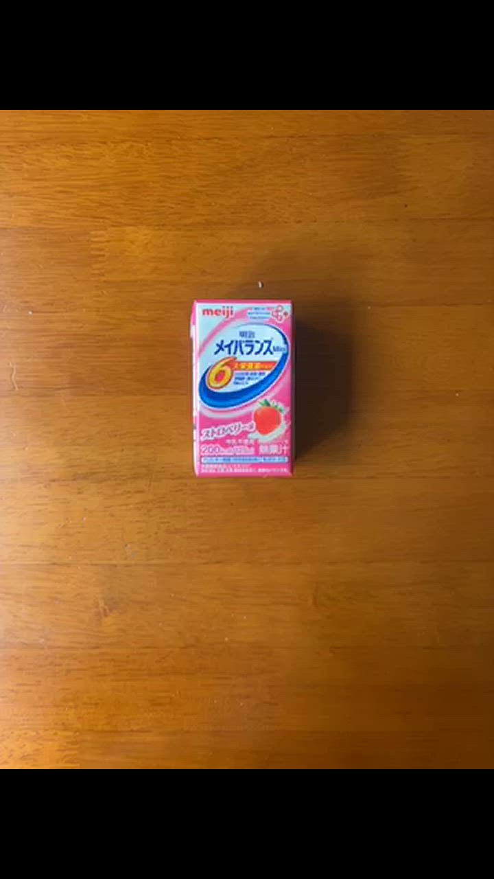 明治メイバランスミニストロベリー味　24本×3ケース Amazon | メイバランスミニ ストロベリー味 125ml×24本【ケース