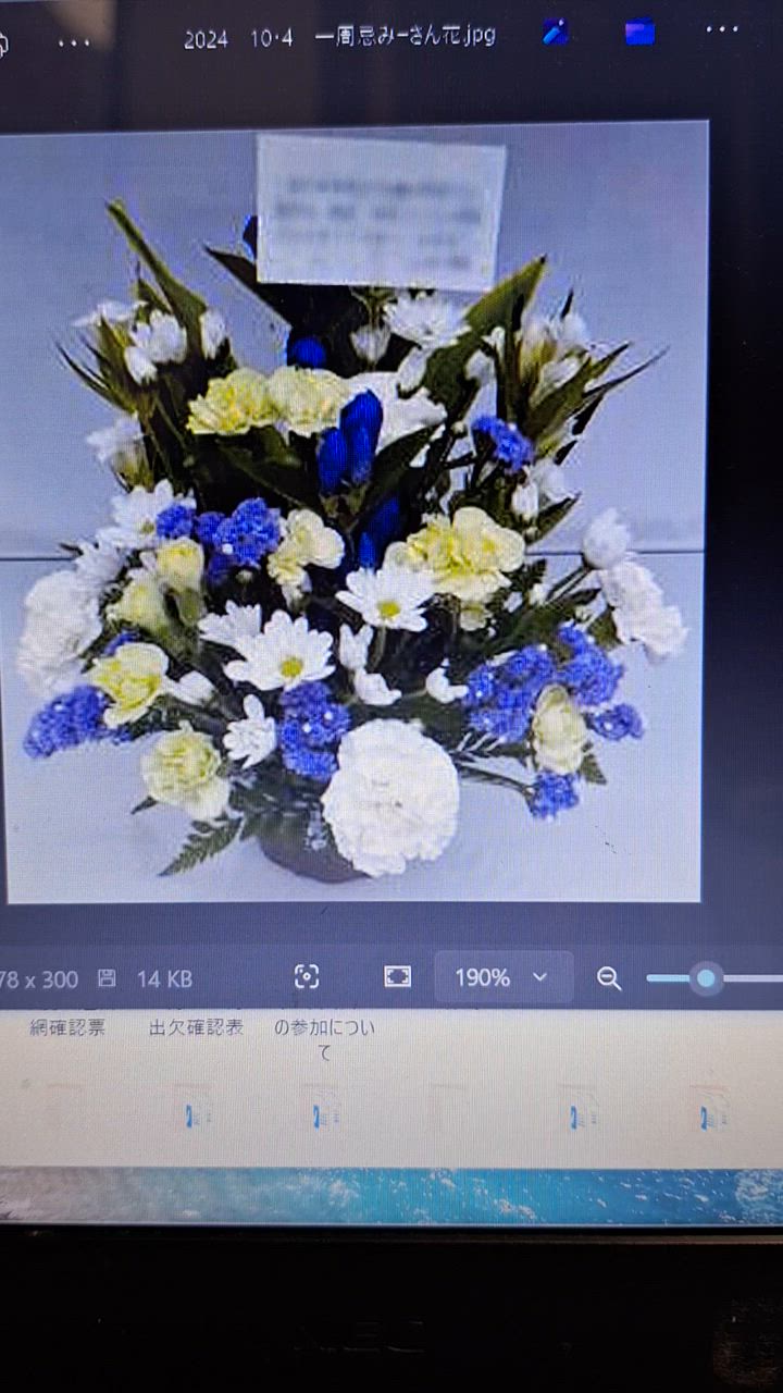 全体のレビュー動画のサムネイル | 0