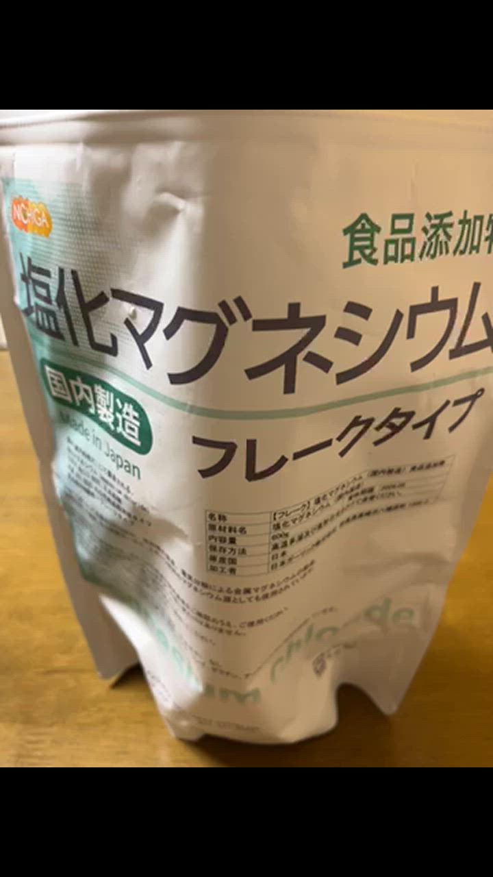 全体のレビュー動画のサムネイル | 7