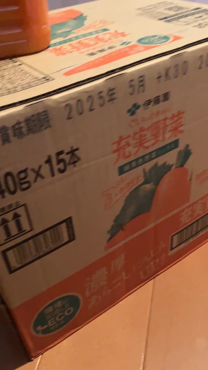 全体のレビュー動画のサムネイル | 4