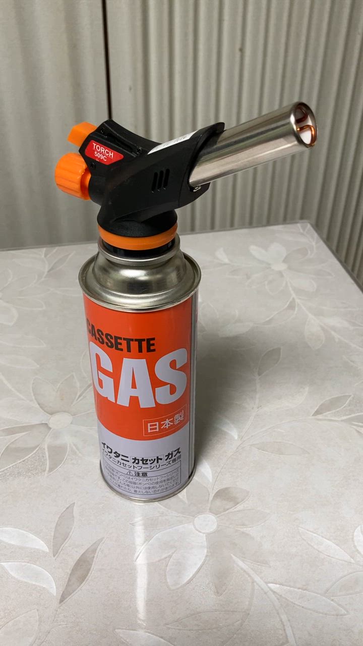 タッチ・ファイヤー トーチバーナー 未使用 パワートーチ RZ-840S - Shinfuji Burner