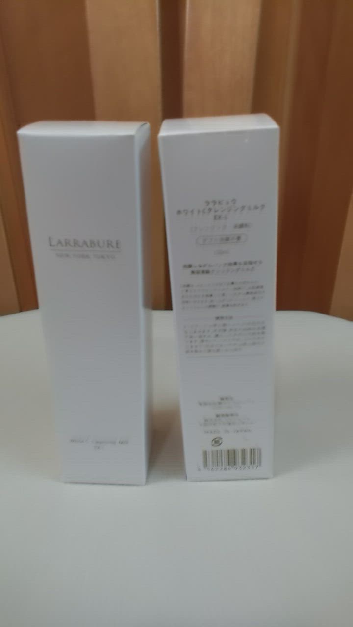 LARRABURE ララビュウ クレンジング ホワイトC クレンジング