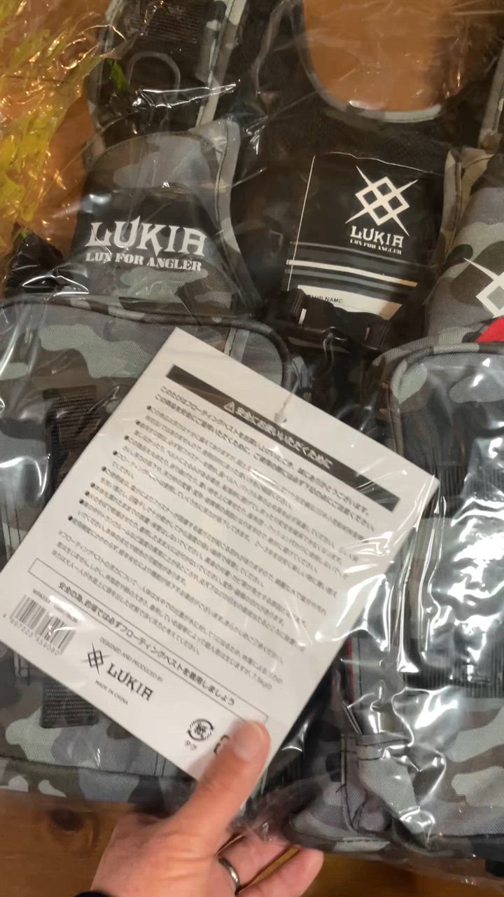 LUKIA/ルキア) WFA551 フローティングゲームベスト GX
