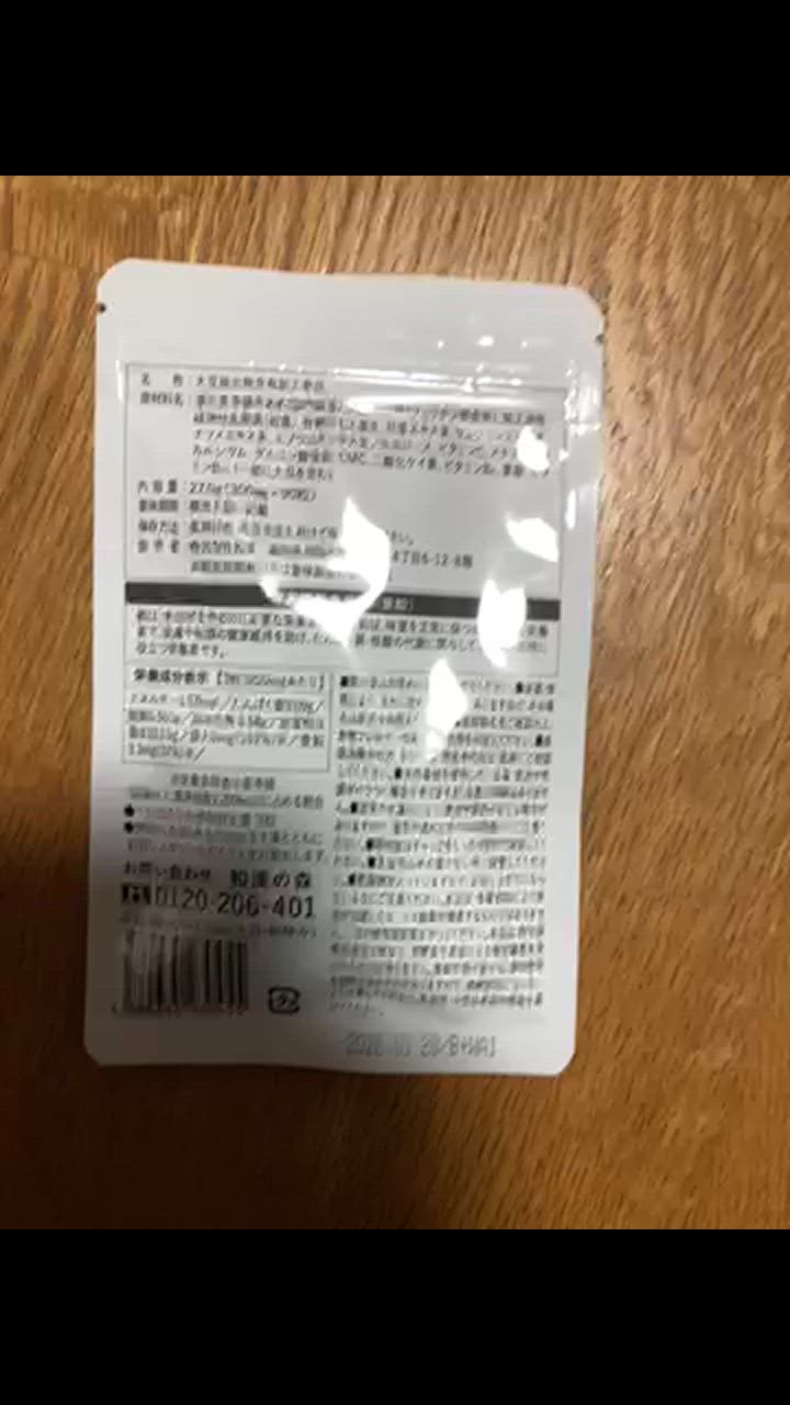 全体のレビュー動画のサムネイル | 10