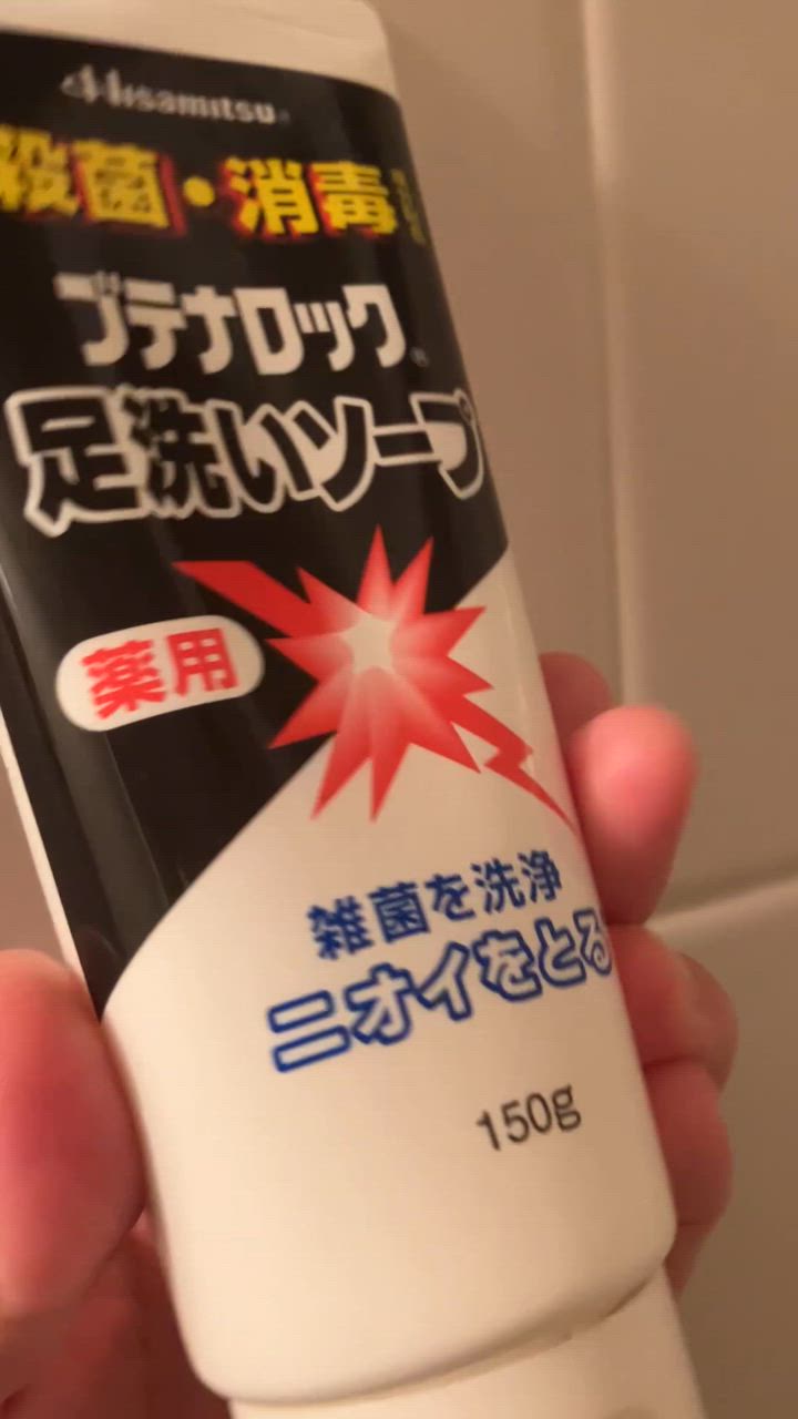 全体のレビュー動画のサムネイル | 12