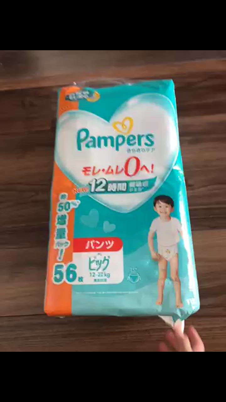 全体のレビュー動画のサムネイル | 14