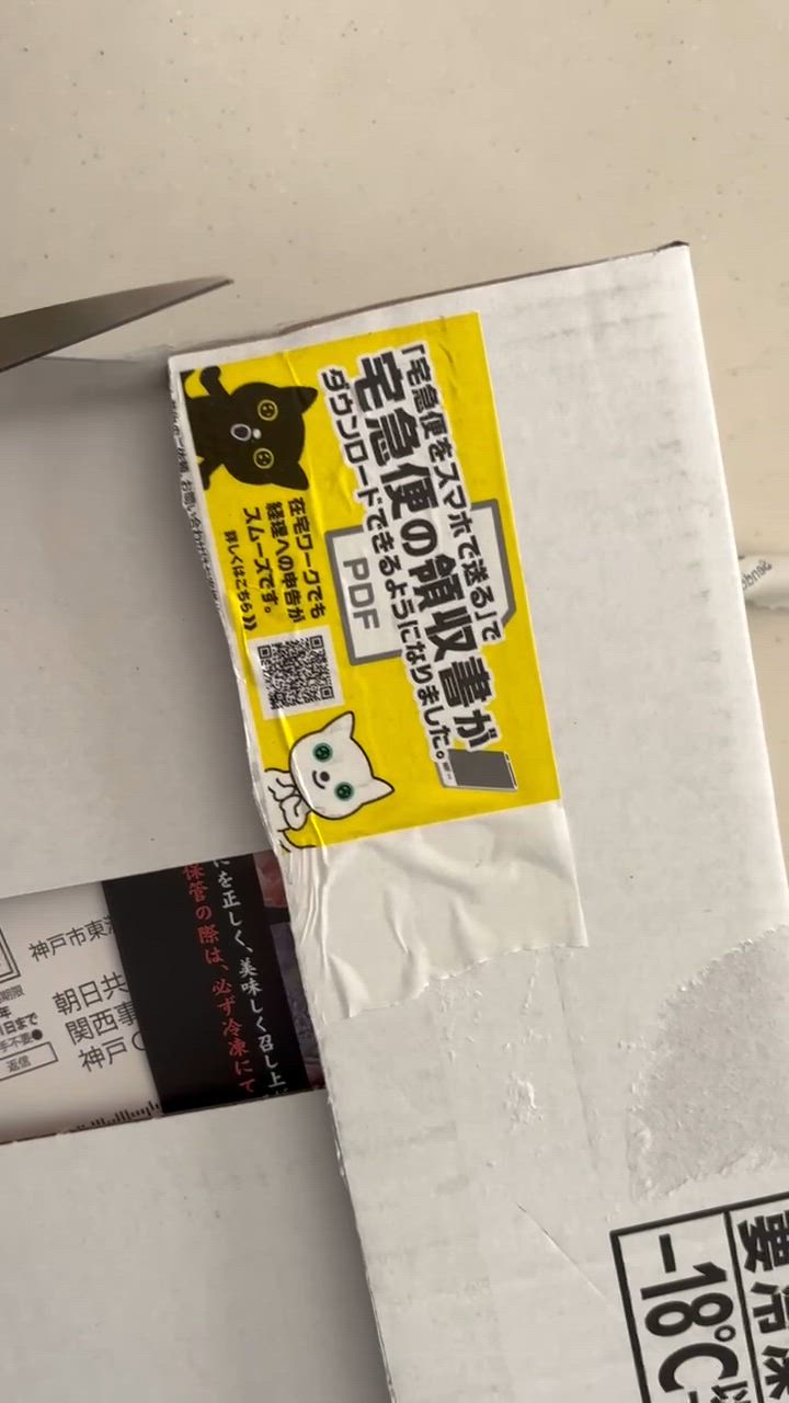 全体のレビュー動画のサムネイル | 5