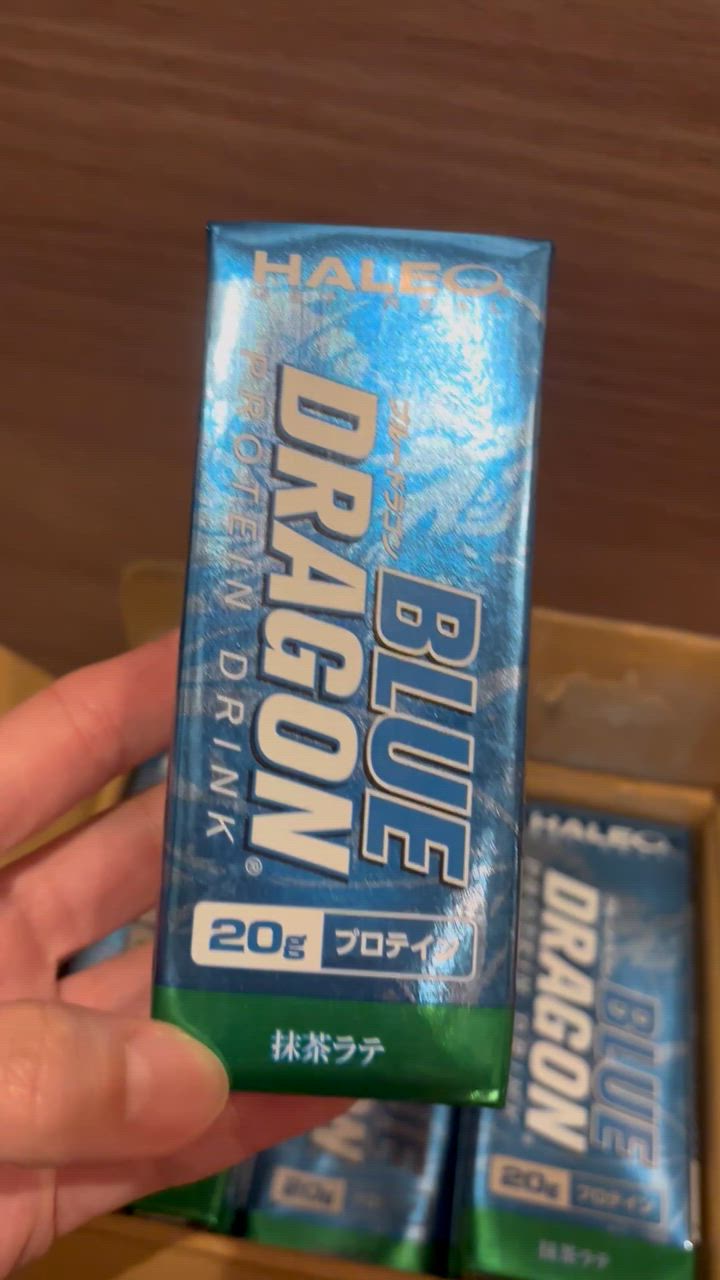 楽天市場】【エントリーで全品ポイント10倍！】ハレオ HALEO