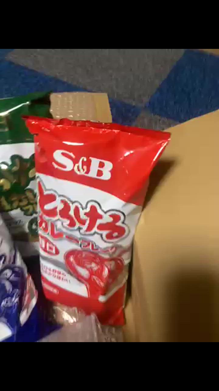 エスビー食品 とろけるカレーフレーク 甘口 1kg 業務用 給食 大