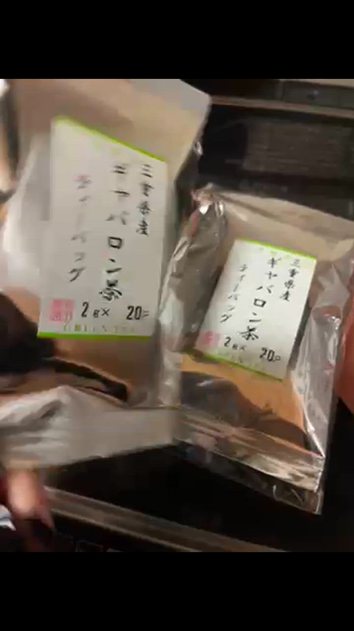 全体のレビュー動画のサムネイル | 0