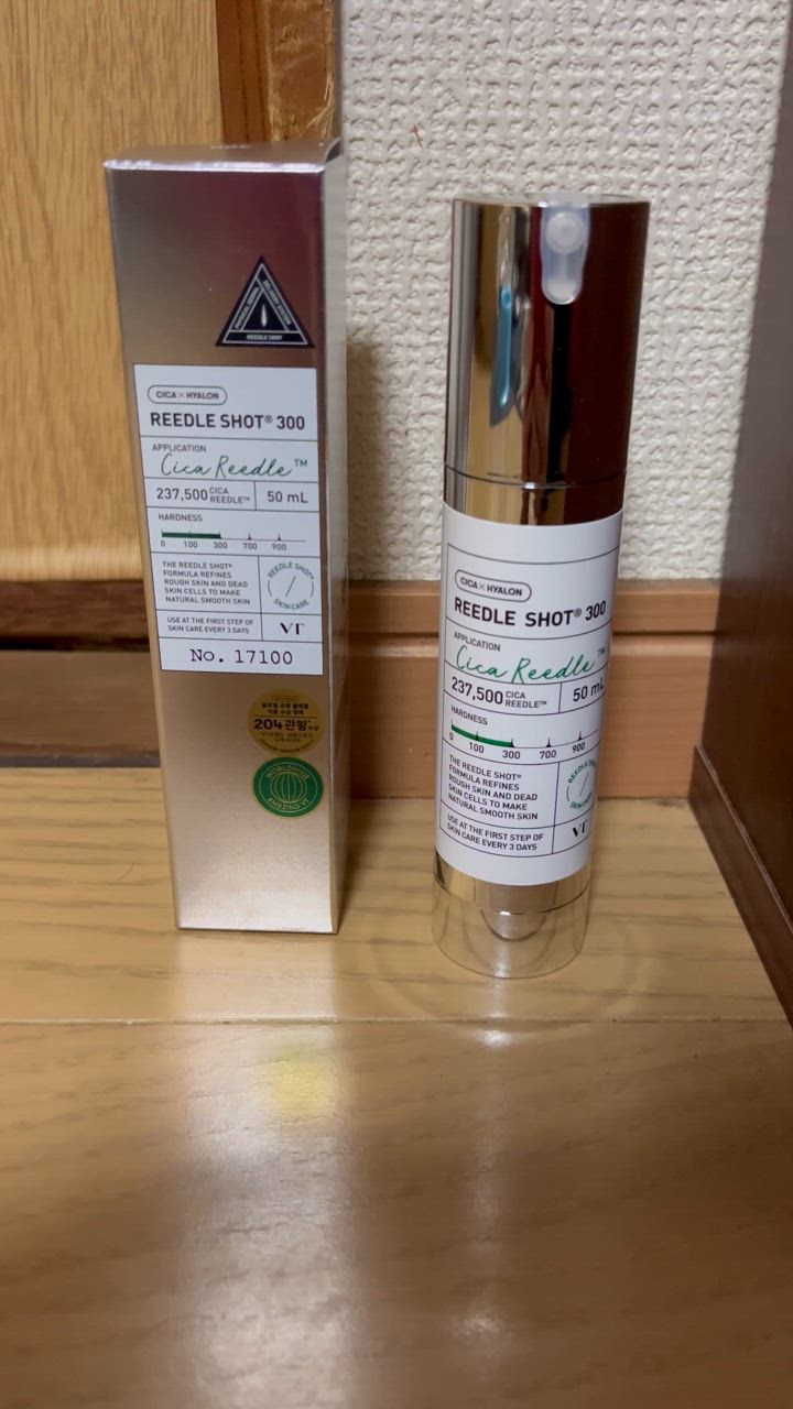 日本未発売リードルショット300 & 700 セット 50mL & 30mL VT リードルショット300 | 1日1CACA | 人気コスメ - VT cosmetics