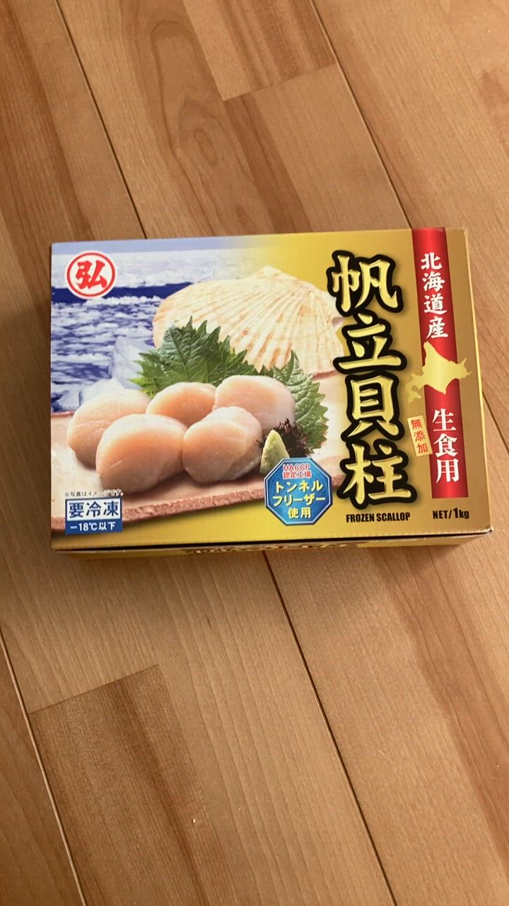 全体のレビュー動画のサムネイル | 2