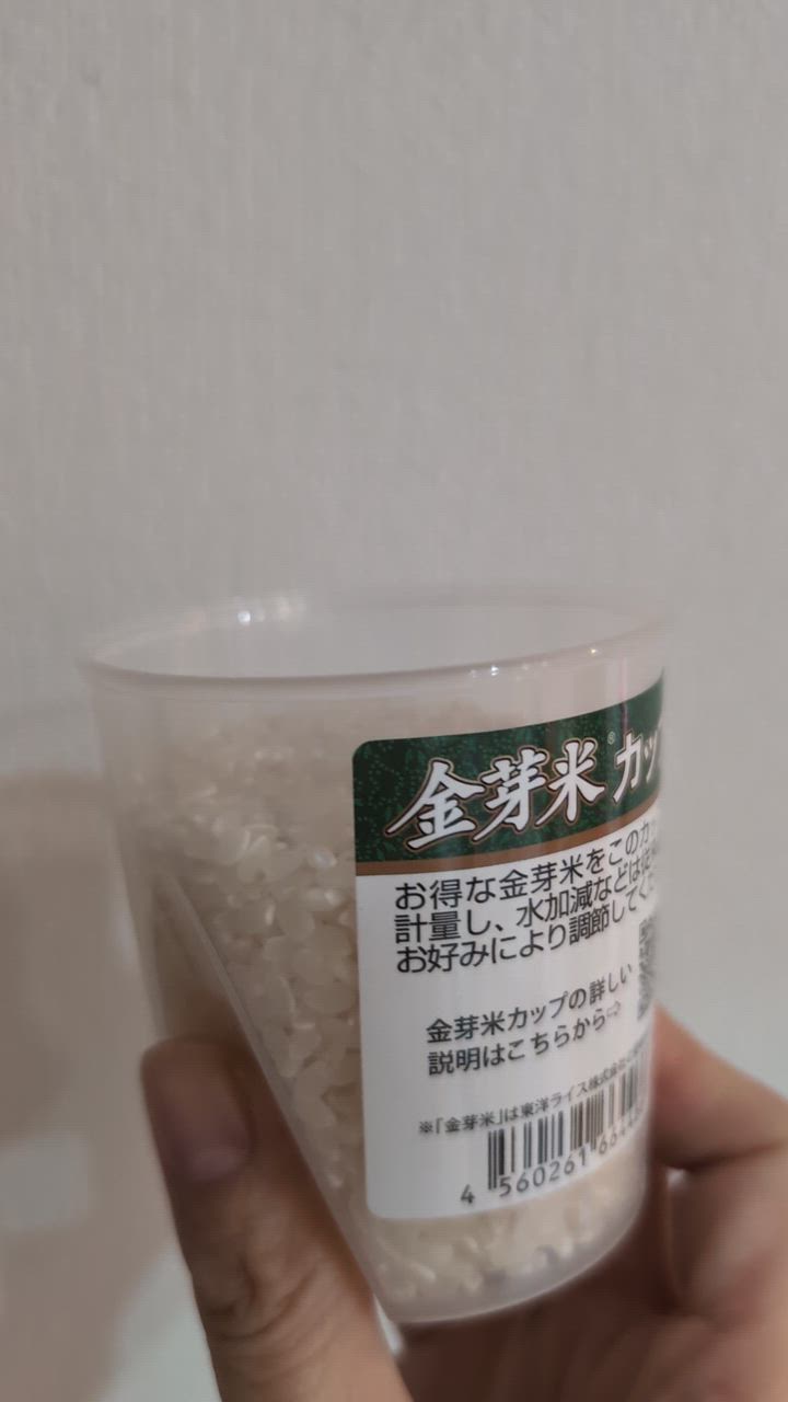 全体のレビュー動画のサムネイル | 9