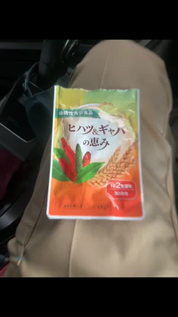 全体のレビュー動画のサムネイル | 2