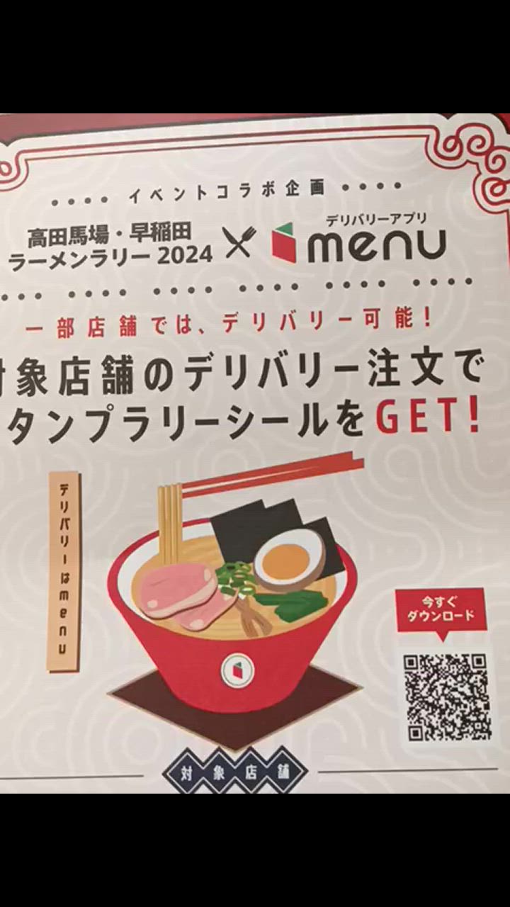 全体のレビュー動画のサムネイル | 10