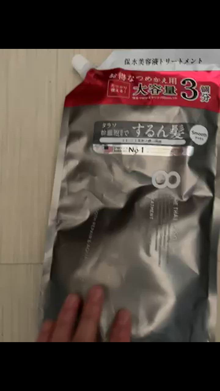 全体のレビュー動画のサムネイル | 8